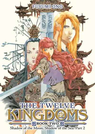 The Twelve Kingdoms – Shadow of the Moon, Shadow of the Sea: Part 2