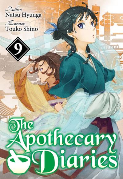 The Apothecary Diaries Volume 9