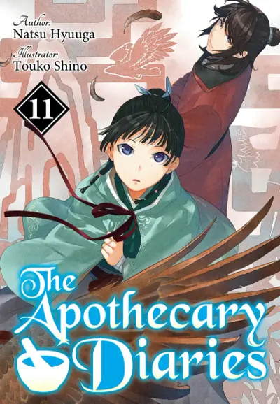 The Apothecary Diaries Volume 11
