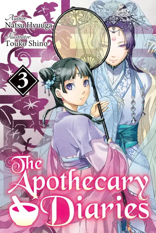 The Apothecary Diaries Volume 3