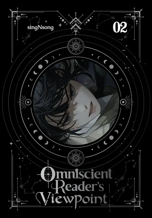 Omniscient Reader's Viewpoint - Vol. 2