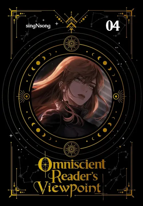 Omniscient Reader's Viewpoint - Vol. 3