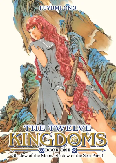 The Twelve Kingdoms – Shadow of the Moon, Shadow of the Sea: Part 1
