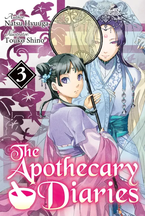 The Apothecary Diaries Volume 3