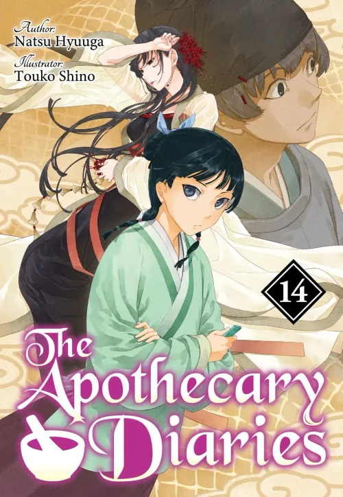 The Apothecary Diaries Volume 14