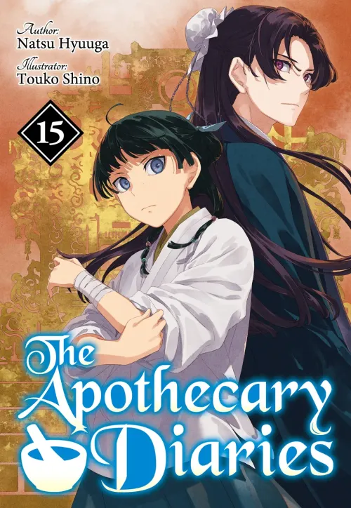 The Apothecary Diaries Volume 15