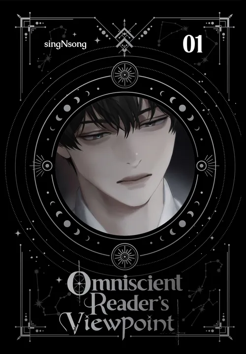 Omniscient Reader's Viewpoint - Vol. 1