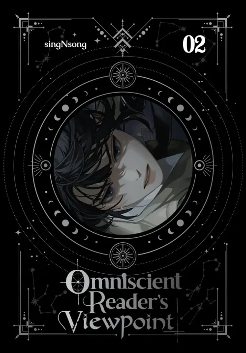 Omniscient Reader's Viewpoint - Vol. 2