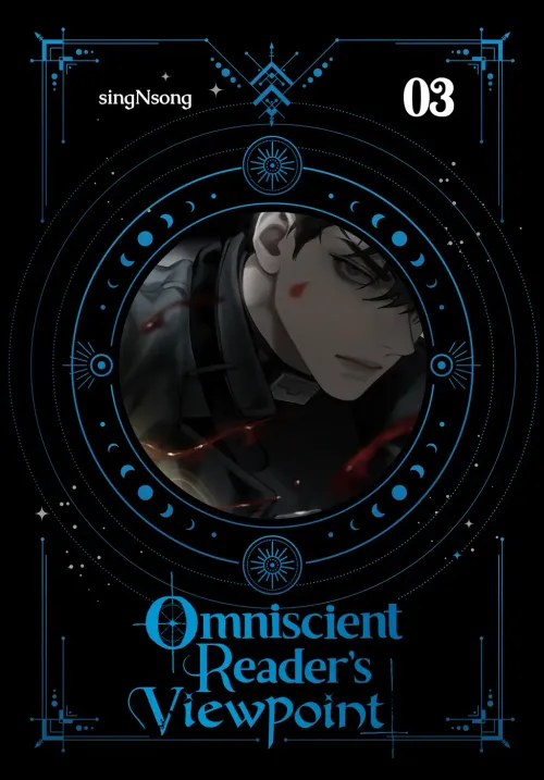 Omniscient Reader's Viewpoint - Vol. 3