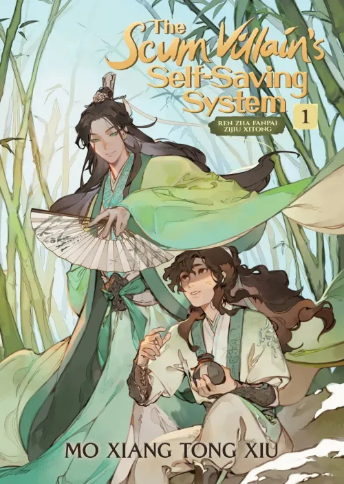 The Scum Villain’s Self-Saving System | Ren Zha Fanpai Zijiu Xitong Vol. 1