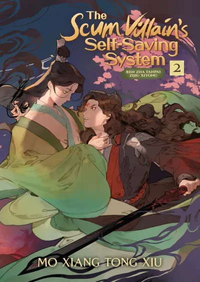 The Scum Villain’s Self-Saving System | Ren Zha Fanpai Zijiu Xitong Vol. 2