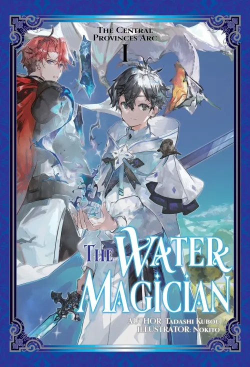 The Water Magician: The Central Provinces Arc 1