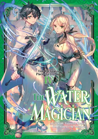 The Water Magician: The Central Provinces Arc: 4