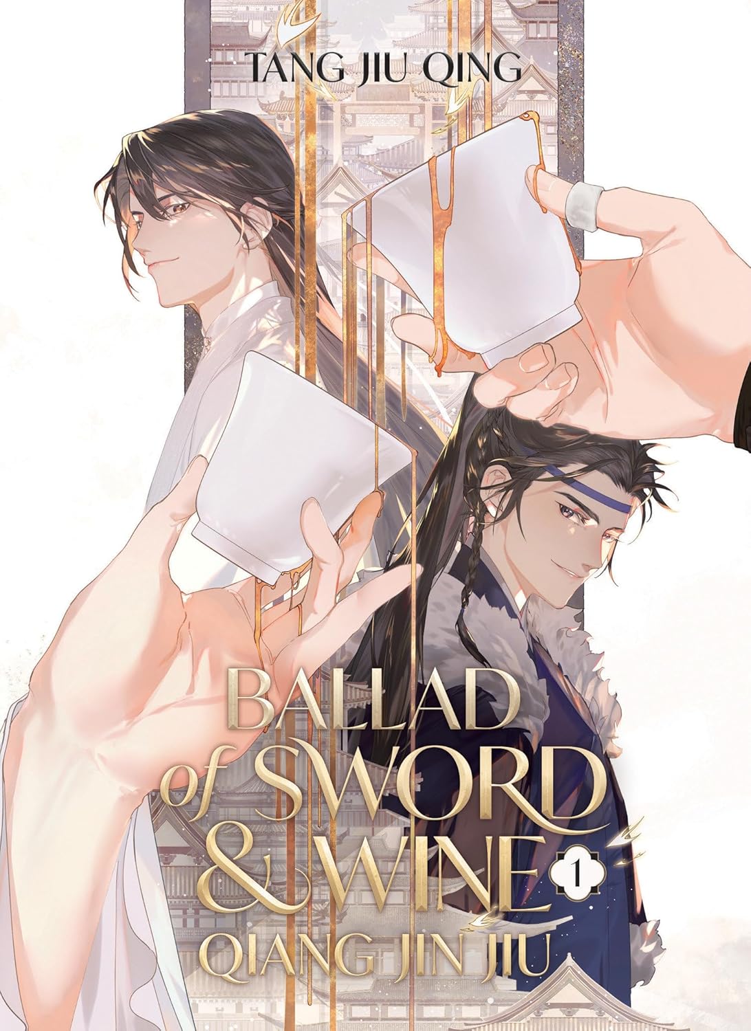 A Ballad of Sword and Wine Volume 1