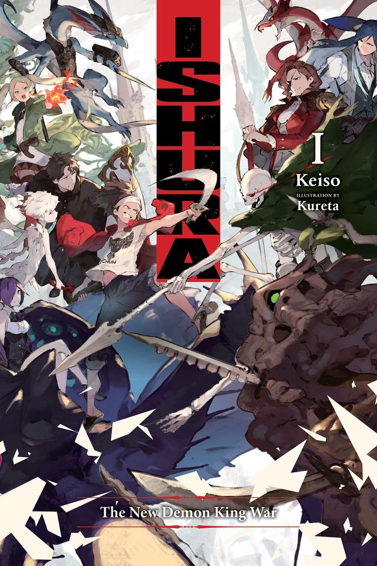 Ishura Volume 1 cover