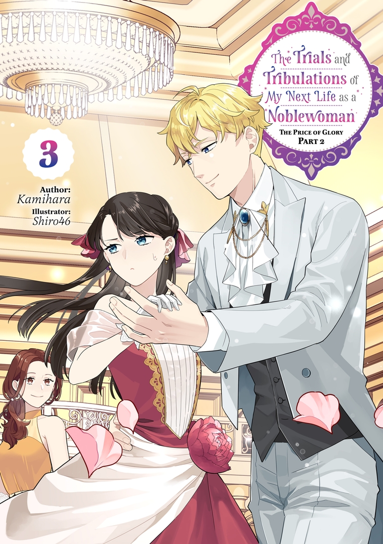 Trials and Tribulations Volume 3.2 cover